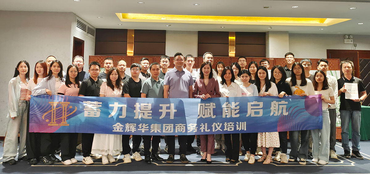 AG真人娱乐合照123